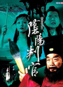 伊人色综合久久